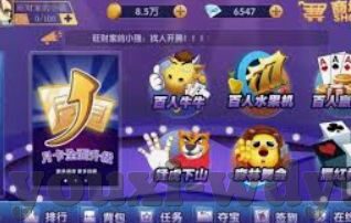 俄罗斯世界杯投注平台-俄罗斯世界杯投注平台，一场全球体育盛事的数字盛宴