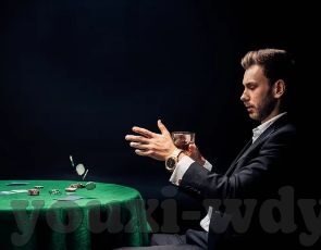 体彩世界杯赔率计算-体彩世界杯赔率计算，揭秘背后的数学与策略